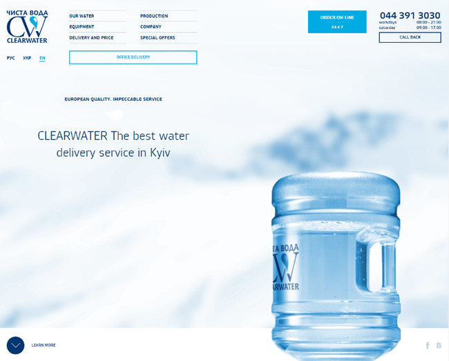 The simplified version of the Clear Water web site