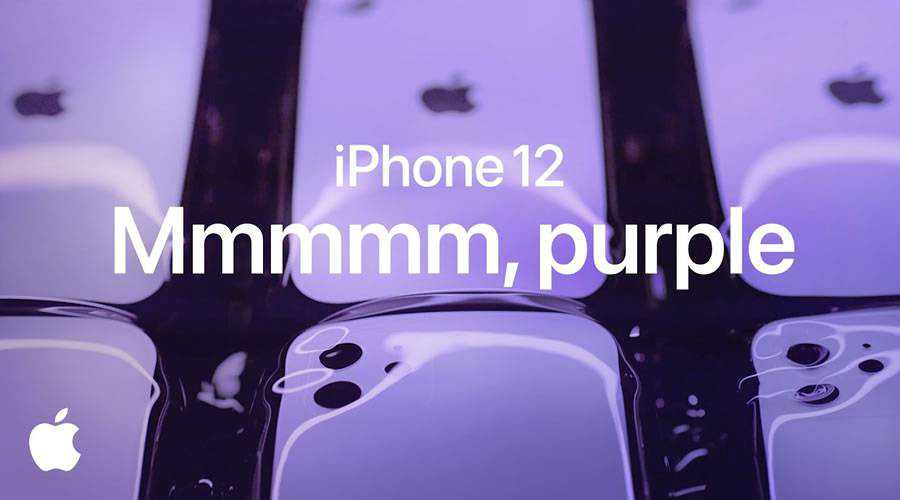 iphone marketing ad purple 12 usp