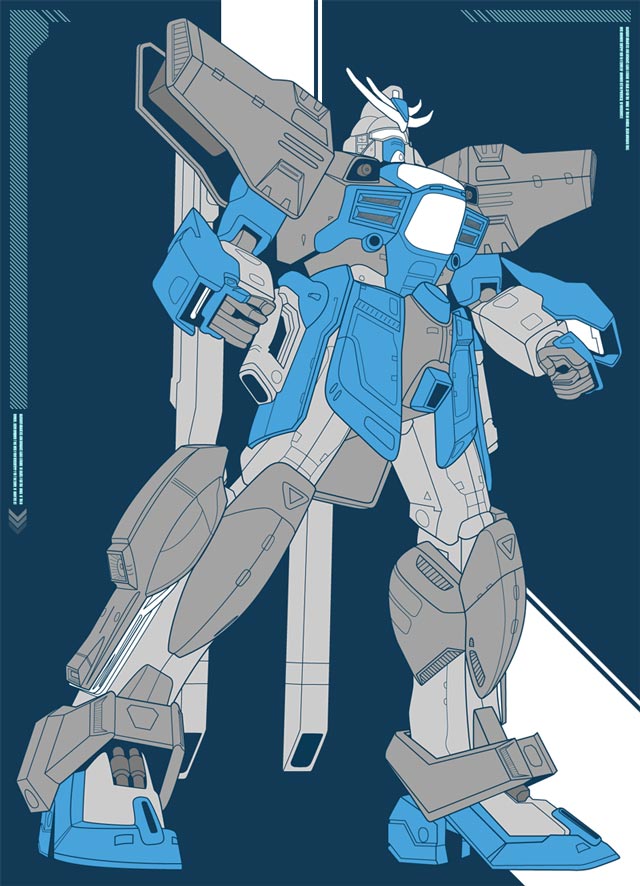 Gundam Mech as an example of an illustrated robot 