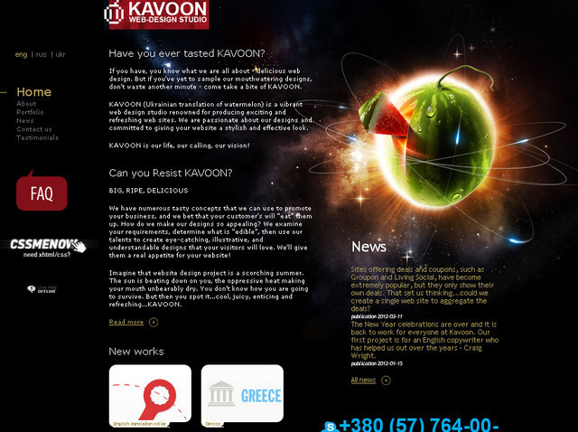 example of a web site with dark color scheme Kavoon