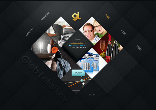 example of a web site with dark color scheme Designer Gleb
