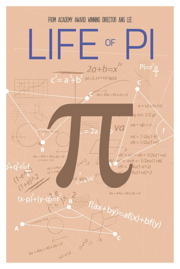 Life of Pi literal poster illustration